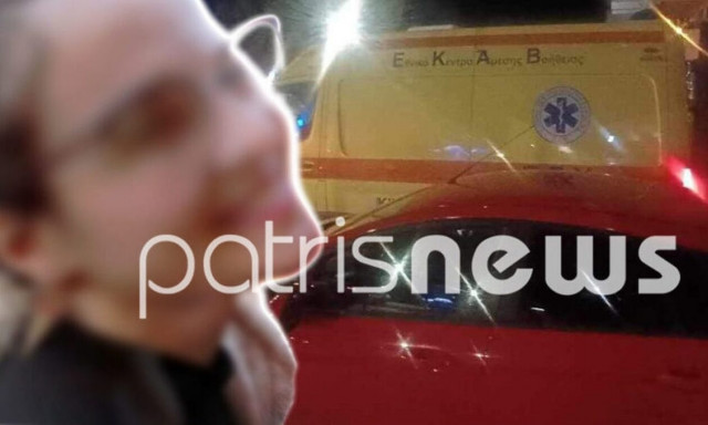 Πάτρα: Οι τελευταίες στιγμές της 22χρονης φοιτήτριας - Τι την οδήγησε στο απονενοημένο διάβημα