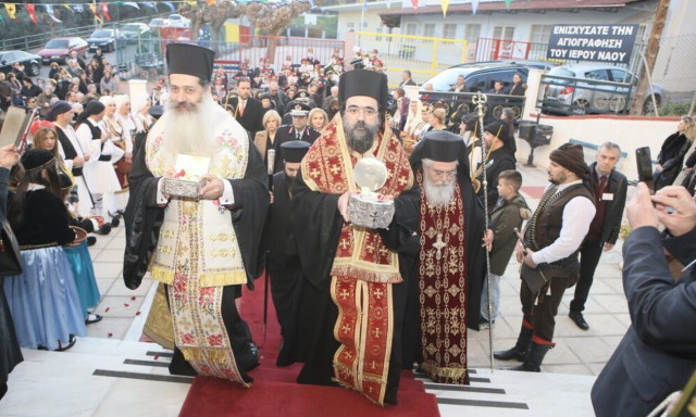 Λείψανα της Αγίας Μάρτυρος Σοφίας και της Οσίας Σοφίας της εν Κλεισούρα στη Λαμία