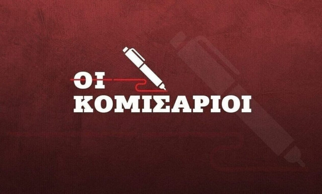 Βγήκαν μαχαίρια στο ΣΥΡΙΖΑ, μπουρίνια στο ΠΑΣΟΚ και η βιασύνη της Ευρώπη Ασφαλιστική