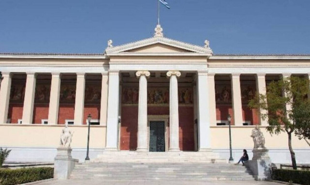 Ιδιωτικά Πανεπιστήμια: Κοινό δελτίο τύπου από 1.356 πανεπιστημιακούς ενάντια στο νομοσχέδιο