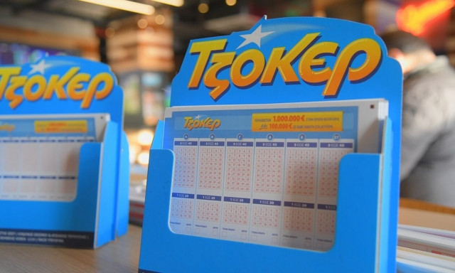 Απόψε στις 22:00 η κλήρωση ΤΖΟΚΕΡ για τα 4,8 εκατ. ευρώ – Έπαθλα των 100.000 ευρώ για τους τυχερούς