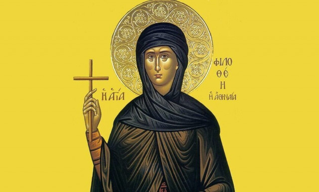 Αγία Φιλοθέη η Αθηναία: Ποια είναι η αγία που σήμερα τιμάται η μνήμη της