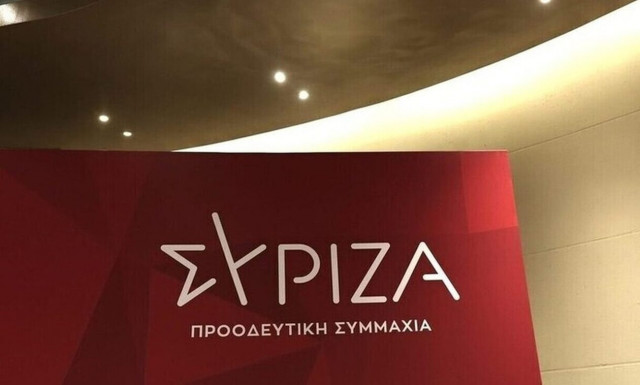 SYRIZA-Progressive Alliance political secretariat convenes on Monday