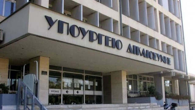 «Φιλική προς τα παιδιά Δικαιοσύνη»: Πανευρωπαϊκή διάκριση της Ελλάδας