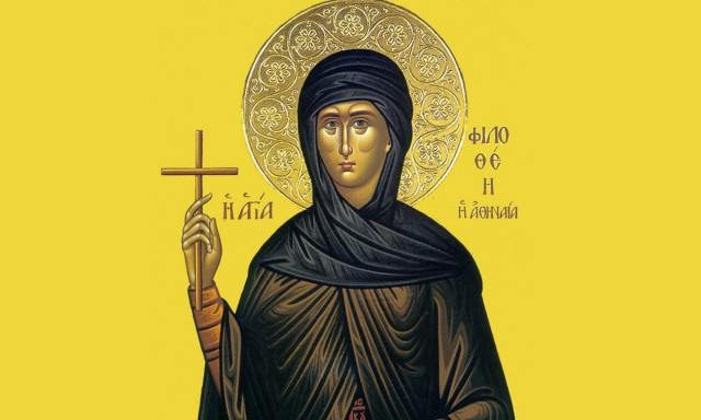 Γιορτή σήμερα - Αγία Φιλοθέη η Αθηναία