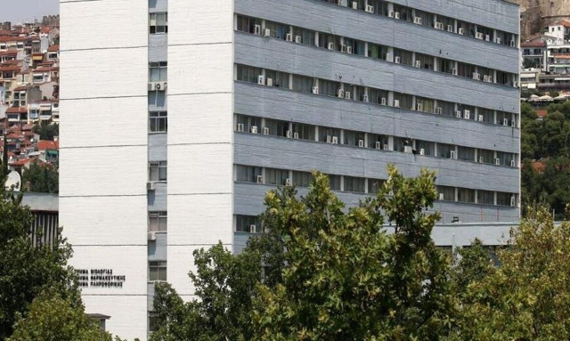 ΑΠΘ: Ακυρώθηκαν οι εξετάσεις με φυσική παρουσία στη Νομική