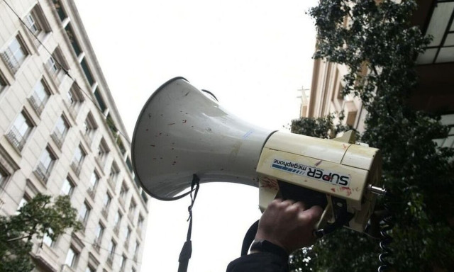 ΠΟΕΔΗΝ: Πανελλαδική κινητοποίηση την Πέμπτη 22 Φεβρουαρίου