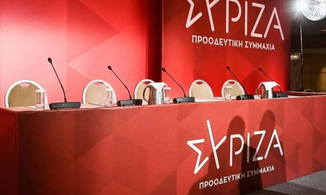 Σε βέρτιγκο ο ΣΥΡΙΖΑ - Ραγδαίες εξελίξεις: Αίτημα για έκτακτη σύγκληση της Κεντρικής Επιτροπής