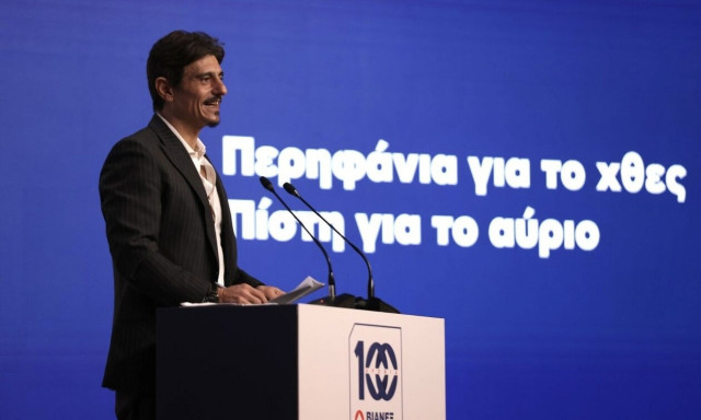 Εκατό χρόνια Όμιλος ΒΙΑΝΕΞ - Περηφάνια για το χθες, πίστη για το αύριο