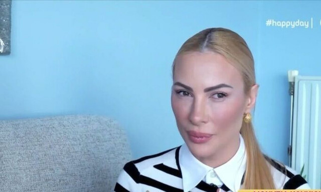 Διονυσία Κουκίου: Tην απήγαγαν ληστές - «Δεν θυμάμαι που με πήγαν»