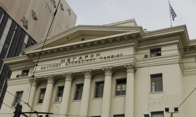 Δόμνα Μιχαηλίδου: Νέο app για τους ναυτικούς αποτυπώνει όλο τον ασφαλιστικό βίο τους