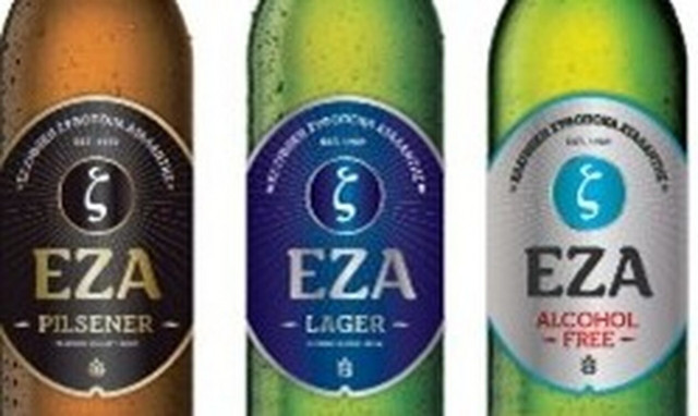 Δυναμική επιστροφή της Ελληνικής Ζυθοποιίας Αταλάντης στην HO.RE.CA. 2024