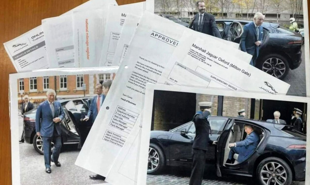 Πωλείται η Jaguar του βασιλιά Κάρολου