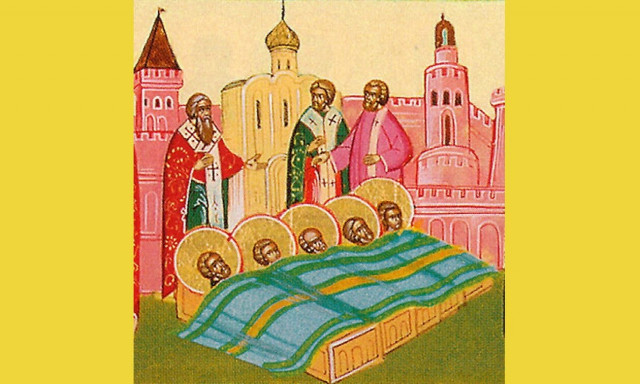 Εορτολόγιο 22 Φεβρουαρίου: Ποιοι γιορτάζουν σήμερα