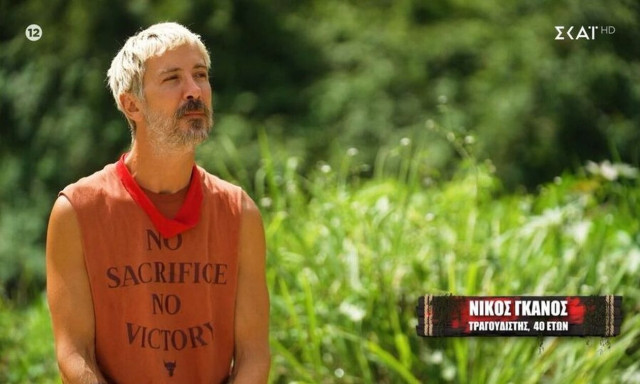 Survivor: «Δίκασε» ο Νίκος Γκάνος - «Ο Αλέξης είναι ένα είδος νέας γενιάς buller»
