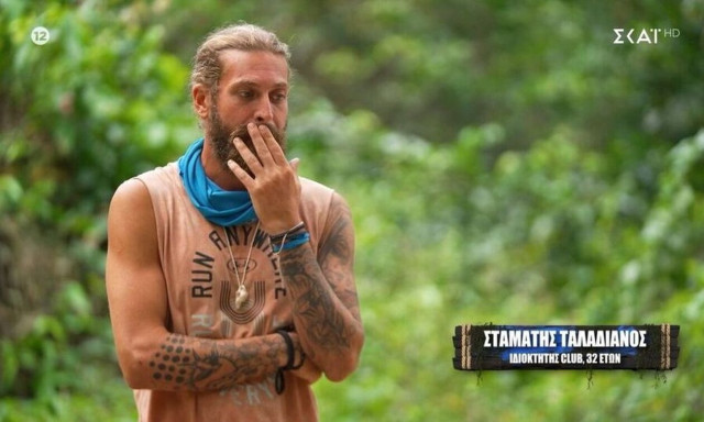 Survivor: Πυρ και μανία ο Στέφανος με τον Τζέιμς - Τι έκανε λίγο πριν μπει στο παιχνίδι