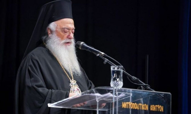 Μητροπολίτης Βεροίας: Το νομοσχέδιο ομοφύλων ευτελίζει την αξία του ανθρωπίνου σώματος