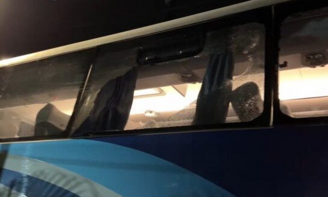 Βραζιλία: Έσπασαν το πούλμαν της Φορταλέζα – Τραυματίστηκαν παίκτες