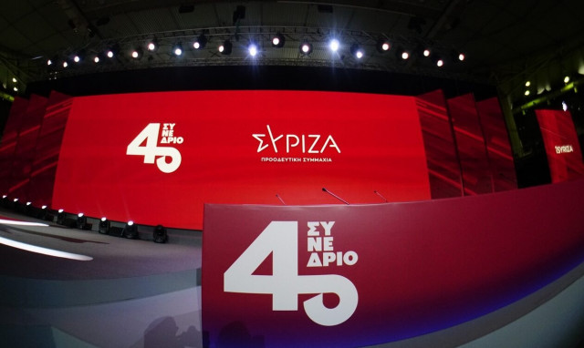 ΣΥΡΙΖΑ: Η παρέμβαση Τσίπρα βάζει τέλος στο Συνέδριο - Θα σηκώσει το γάντι ο Κασσελάκης;