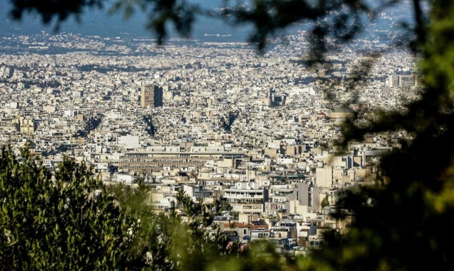 Παρατείνονται μέχρι 1η Μαρτίου οι δηλώσεις ασφάλισης κατοικίας για μειωμένο ΕΝΦΙΑ