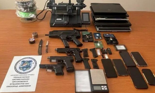 Σάμος: Συνελήφθη κύκλωμα που έφτιαχνε όπλα... 3D!