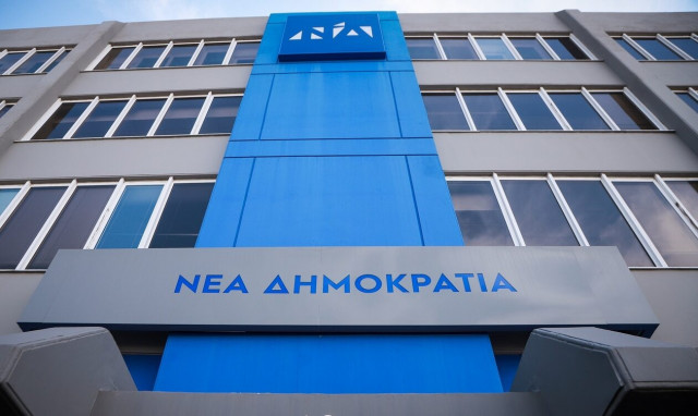 ΝΔ για εταιρεία Κασσελάκη: «O νόμος πάνω από όλους και όλα»