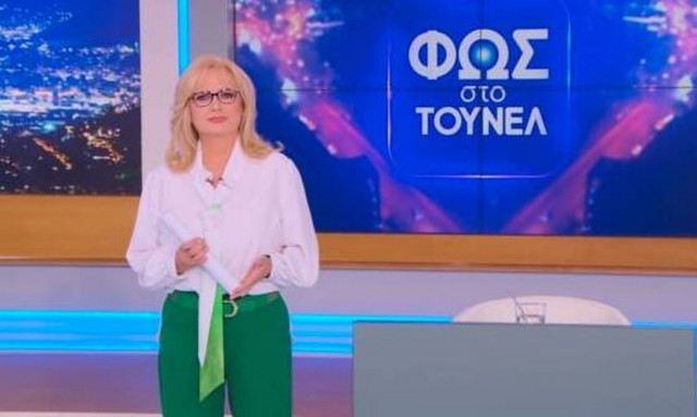 Φως στο Τούνελ: Σοκάρουν οι έρευνες για τη Σταυρούλα Γκουγκουλιά και τις αγνοούμενες μαθήτριες