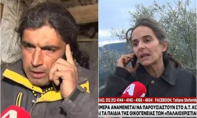 Παλαιοχριστιανοί: «Κρυφτούλι» της μητέρας με τις αρχές – «Πρέπει να προστατευθώ, εγώ και τα παιδιά»