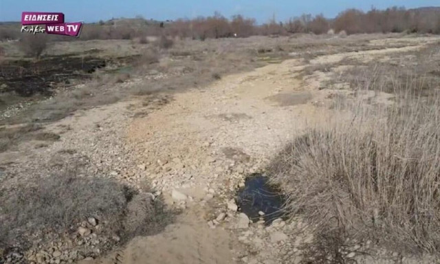 Κιλκίς: Εικόνες Βιβλικής Αποκάλυψης - Στέγνωσαν οι λίμνες και τα ποτάμια