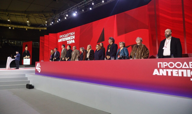 LIVE BLOG: Με εντάσεις και αποδοκιμασίες το συνέδριο του ΣΥΡΙΖΑ - Δύο υποψήφιοι για την προεδρία