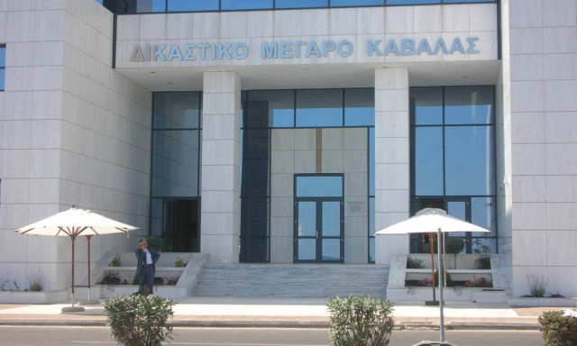 Καβάλα: Προκαταρκτική σε βάρος εκπαιδευτικού – Οι καταγγελίες σε βάρος του και η στάση του