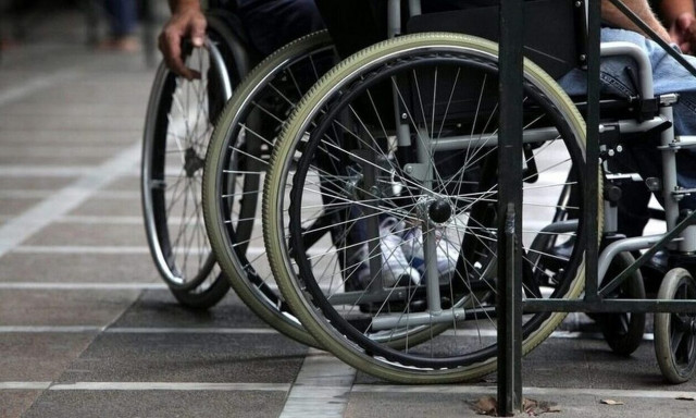 Καταγγελία από ανάπηρο σε ποσοστό 88% - Του... μείωσαν την αναπηρία για να του κόψουν το επίδομα