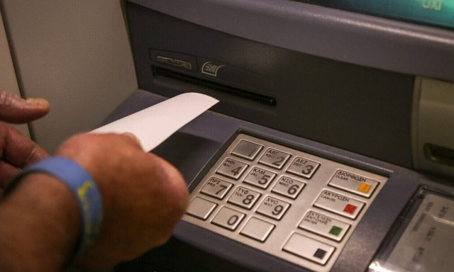 Κατώτατος μισθός: Πόσο θα αυξηθεί - Ποιες οι προτάσεις των φορέων