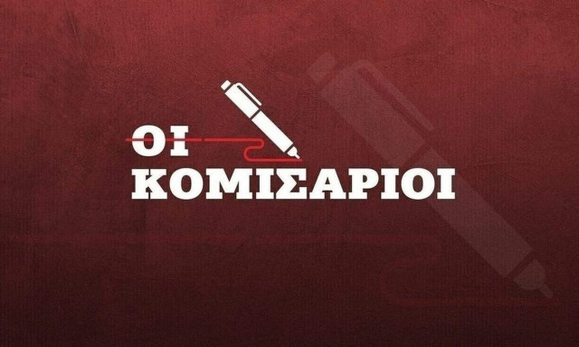 Η δακρύβρεχτη ομιλία Κασσελάκη, η αξιοπρεπής Όλγα, υπάρχει και φιλότιμο, το 27% της Πειραιώς