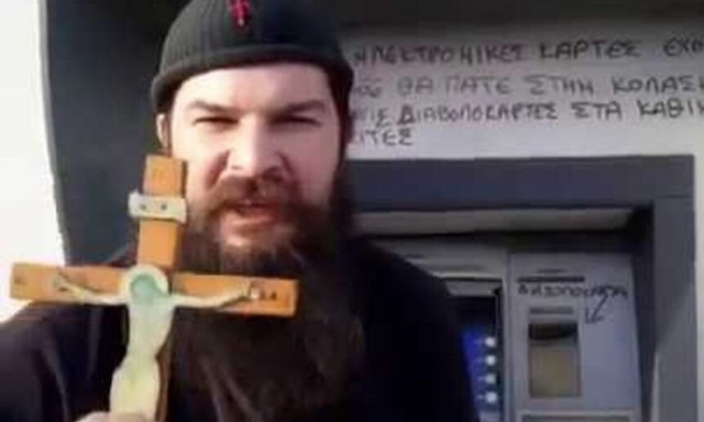 Ποιος είναι ο πατέρας Κλεομένης που έδειξε ως πατέρα του εγγονού του ο παλαιοχριστιανός-Τι κατέθεσε