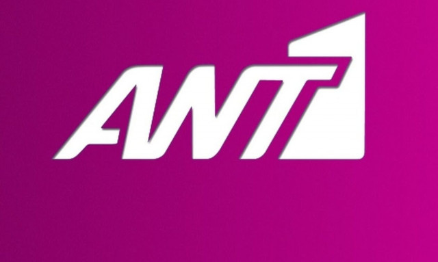 ΑΝΤ1: Ποιοι παρουσιαστές έχουν το κεφάλι τους ήσυχο για την επόμενη χρονιά