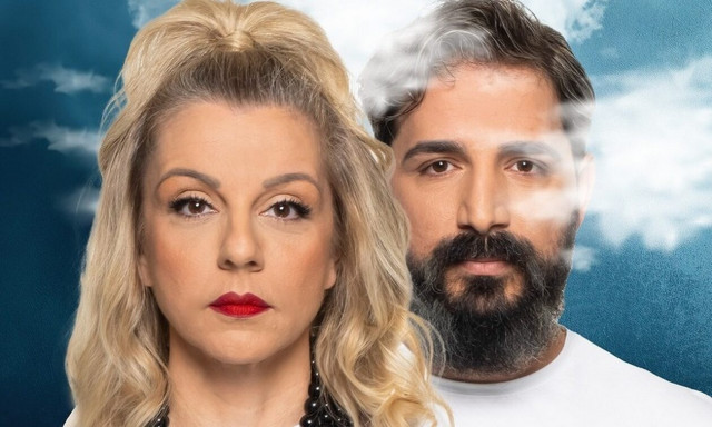 «Ζαν και Βεατρίκη» στο Από Μηχανής Θέατρο