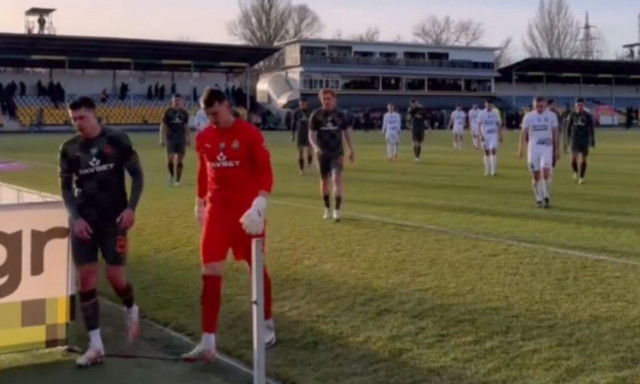 Ουκρανία: Σειρήνες αεροπορικής επίθεσης διέκοψαν τον αγώνα Ολεκσάντρια-Σαχτάρ (video)