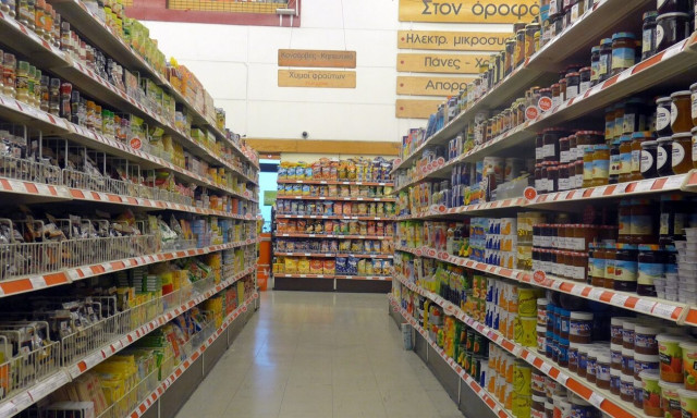 «Πάρτι» των σούπερ μάρκετ με τις παραπλανητικές προσφορές - Πληθαίνουν οι καταγγελίες