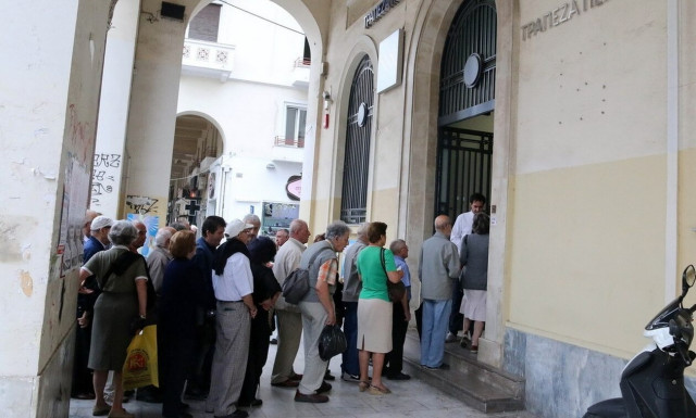 e-ΕΦΚΑ και ΔΥΠΑ: Λεφτά σε 4,1 εκατ. δικαιούχους - Ποιοι θα πληρωθούν μέχρι την 1η Μαρτίου