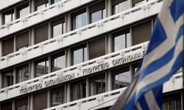 Ξεπέρασαν το στόχο τα φορολογικά έσοδα του Ιανουαρίου - Οι έμμεσοι φόροι είναι η αιτία