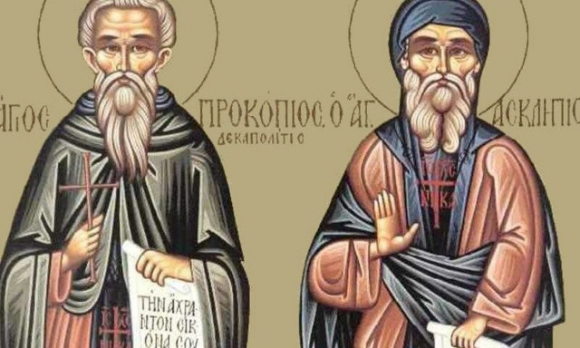 Γιορτή σήμερα -  Όσιος Προκόπιος και Όσιος Ασκληπιός