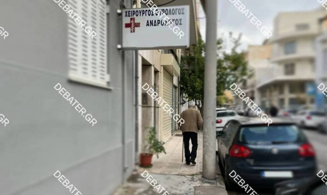 Αγία Βαρβάρα: Άφησαν λουλούδια έξω από το ιατρείο του θύματος