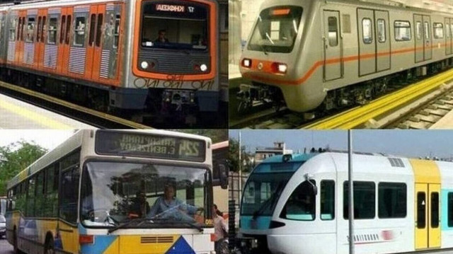 Απεργία Τετάρτη 28 Φεβρουαρίου: Τι θα λειτουργήσει και τι όχι