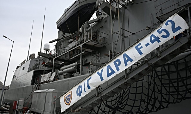 Επιχείρηση «Ασπίδες»: Το βίντεο με τον απόπλου της φρεγάτας «Ύδρα» για την Ερυθρά Θάλασσα