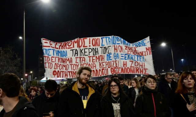 Τέμπη: Νέες συγκεντρώσεις σε Αθήνα και Θεσσαλονίκη