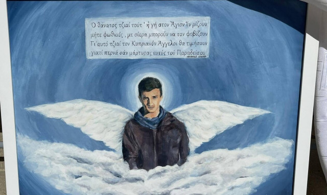 Κύπρος: «Για πού το βαλες καρδιά μου» τραγούδησαν στον Κυπριανό οι συμμαθητές του (vid)