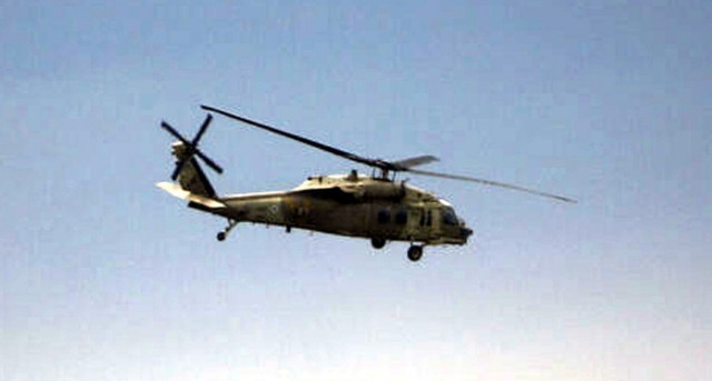 Νορβηγία: Ελικόπτερο κατέπεσε σε θαλάσσια περιοχή - Συναγερμός στις υπηρεσίες διάσωσης