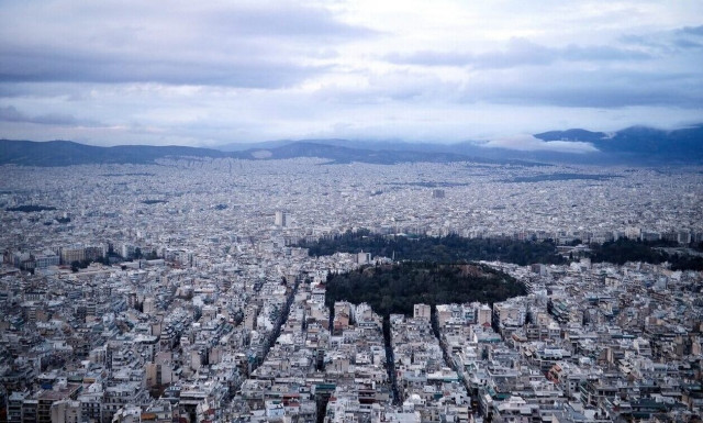 Ακίνητα: Ποια κτήρια εκδίδουν Ηλεκτρονική Ταυτότητα - Τα πρόστιμα