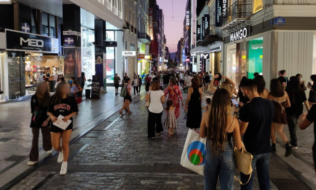 Ειδικό Βοήθημα για ανέργους: Συνεχίζονται οι αιτήσεις για τα 718,50 ευρώ - Ποιοι είναι οι δικαιούχοι